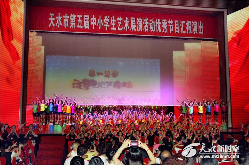 音乐家协会官网：探索音乐艺术的殿堂
