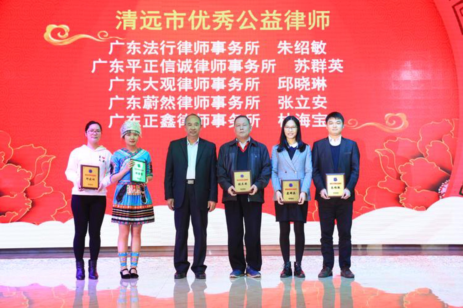 音乐家协会官网:行业动态与趋势