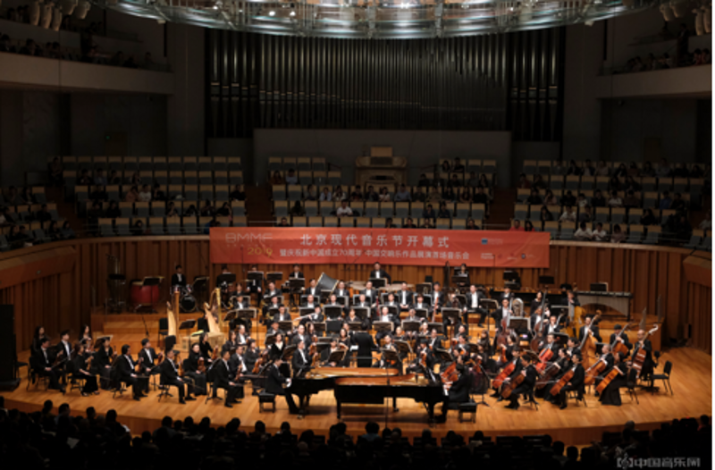 音乐在淄博如何绽放光彩？